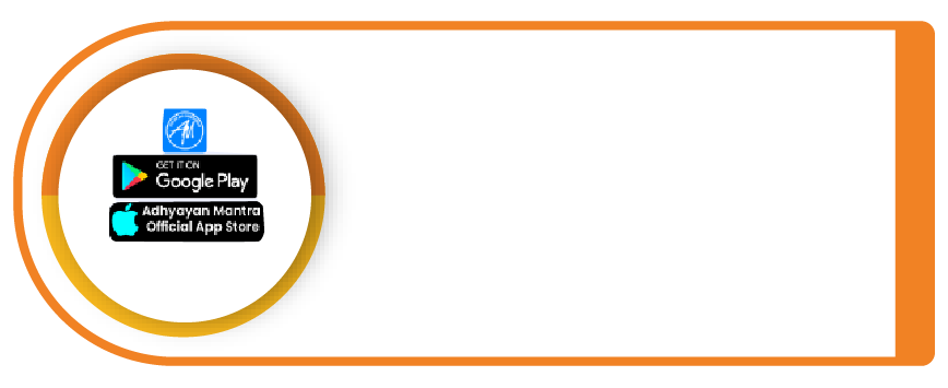 AM Connect App