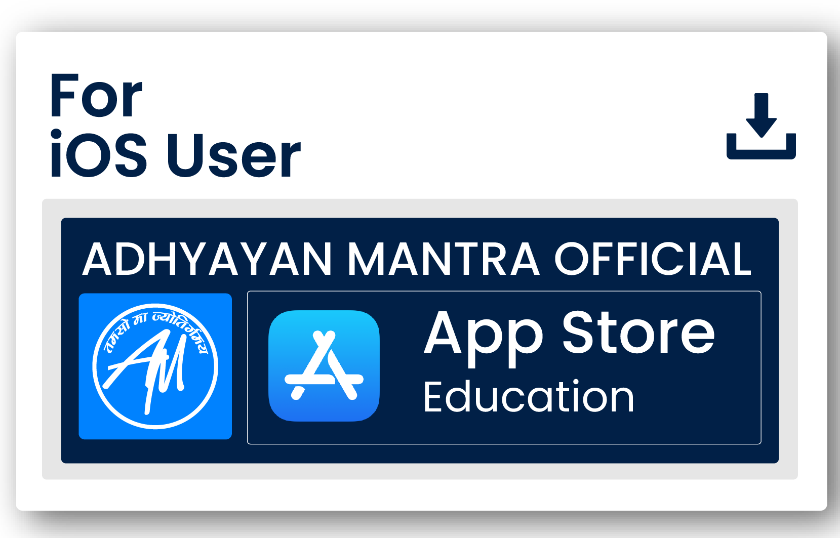 Adhyayan Mantra on Apple App strore 