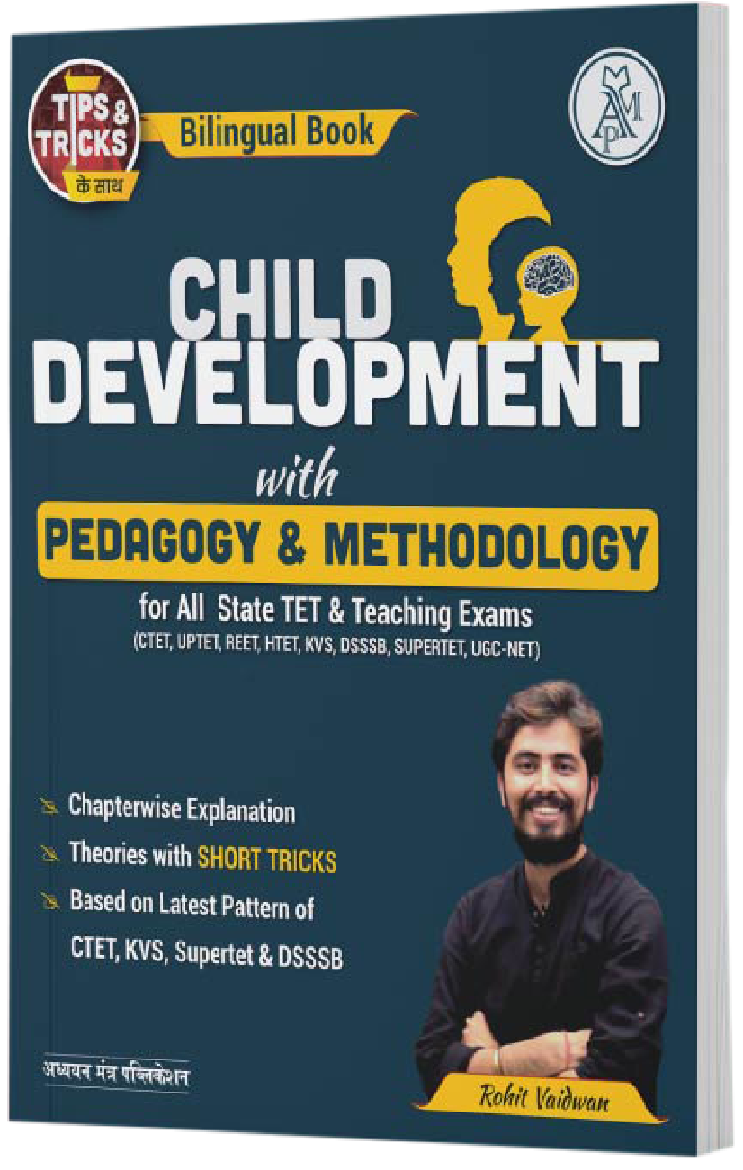 Child Development Pedogogy