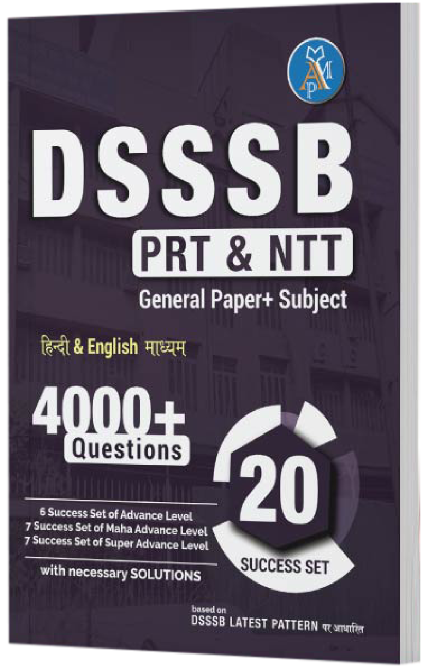 DSSSB PRT NTT Gen Paper
